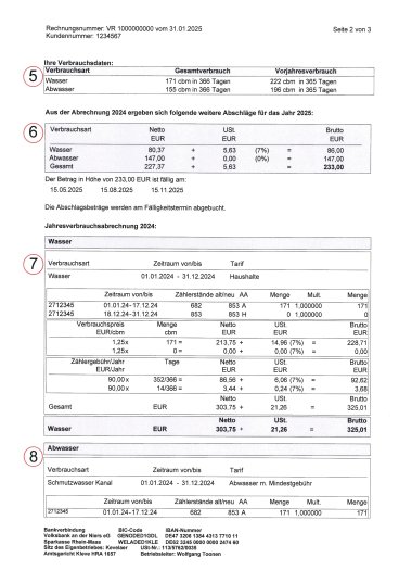 Одна сторінка з даними рахунку-фактури